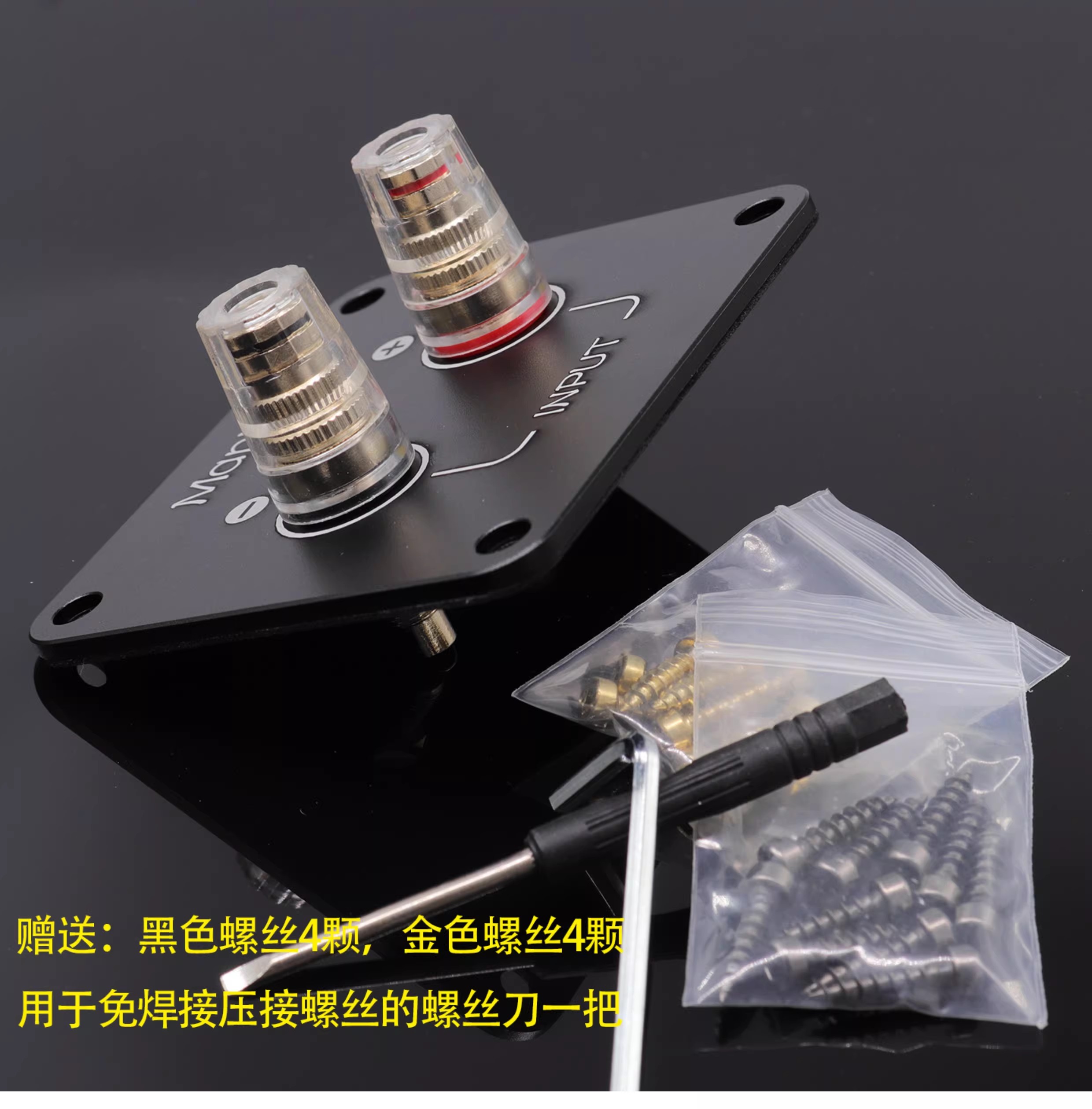 Musical Instrument Diy - GHXAMP 92x80mm 금속 스피커 단자 컵
