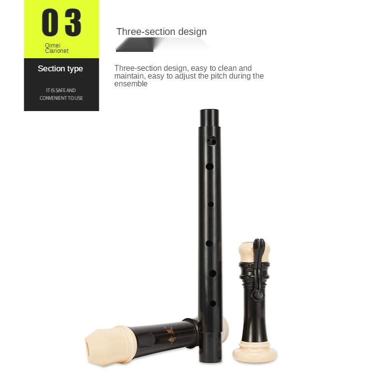 치메이 바로크 테너 클라리넷 8홀 리코더 학생용 성인  - Musical Instrument A Recorder 리뷰 및 가격